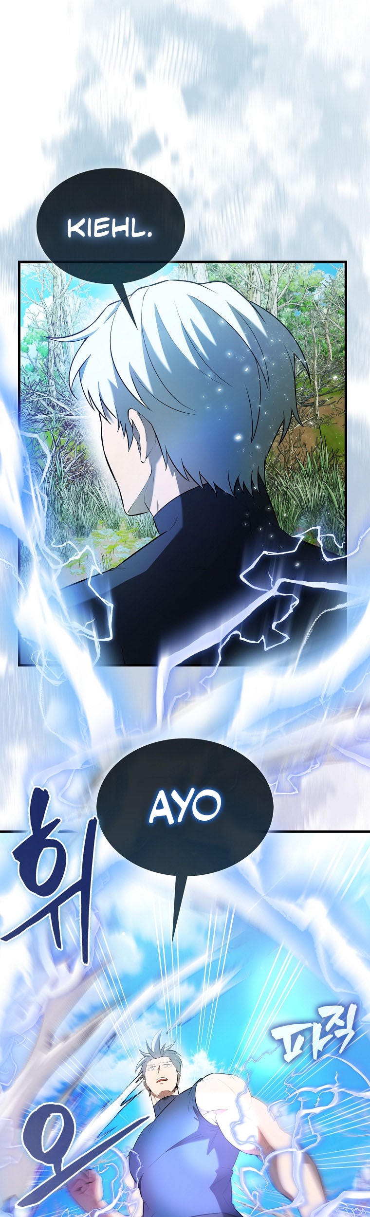 The Extra is Too Strong Chapter 34 Gambar 24