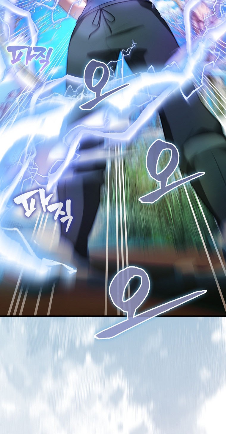 The Extra is Too Strong Chapter 34 Gambar 25