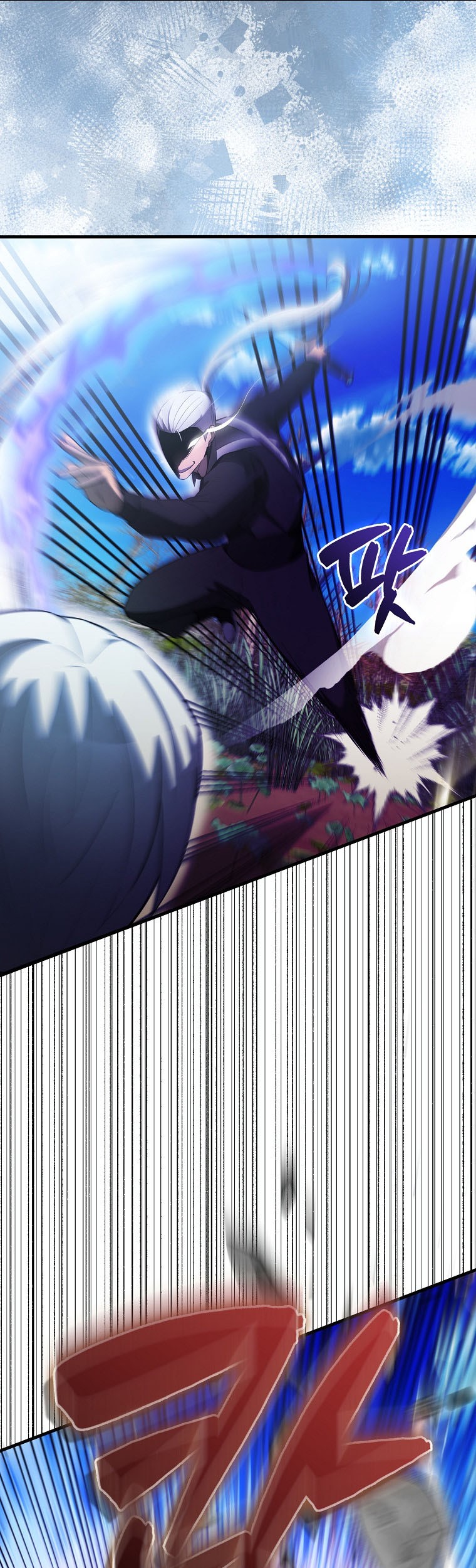The Extra is Too Strong Chapter 34 Gambar 29