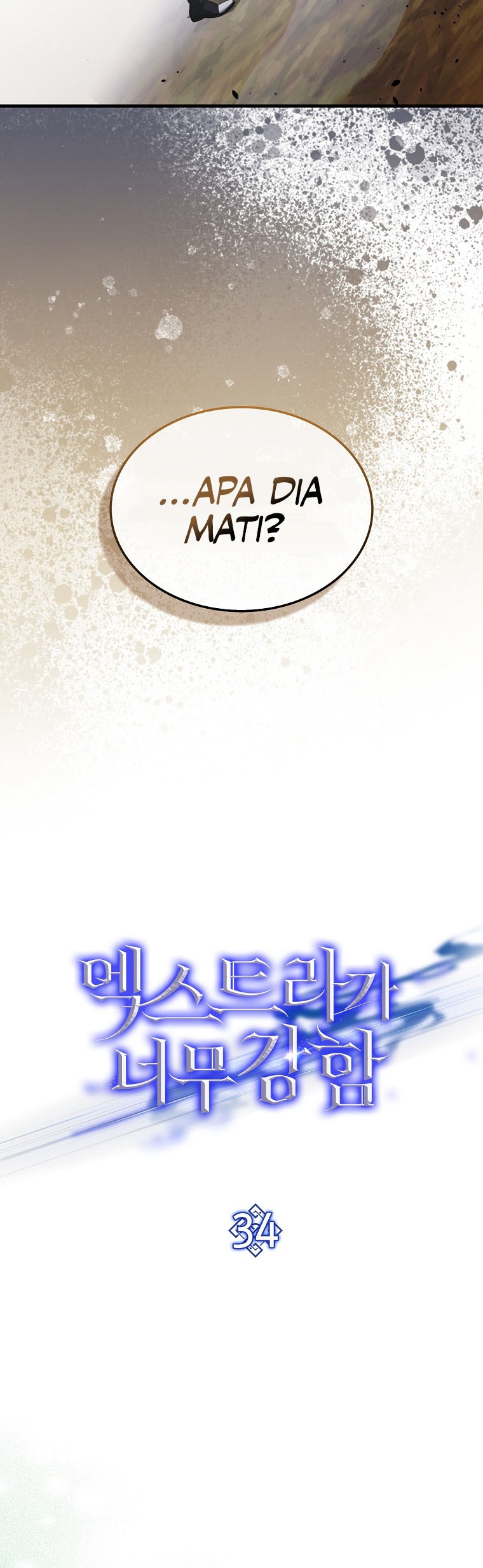 The Extra is Too Strong Chapter 34 Gambar 33