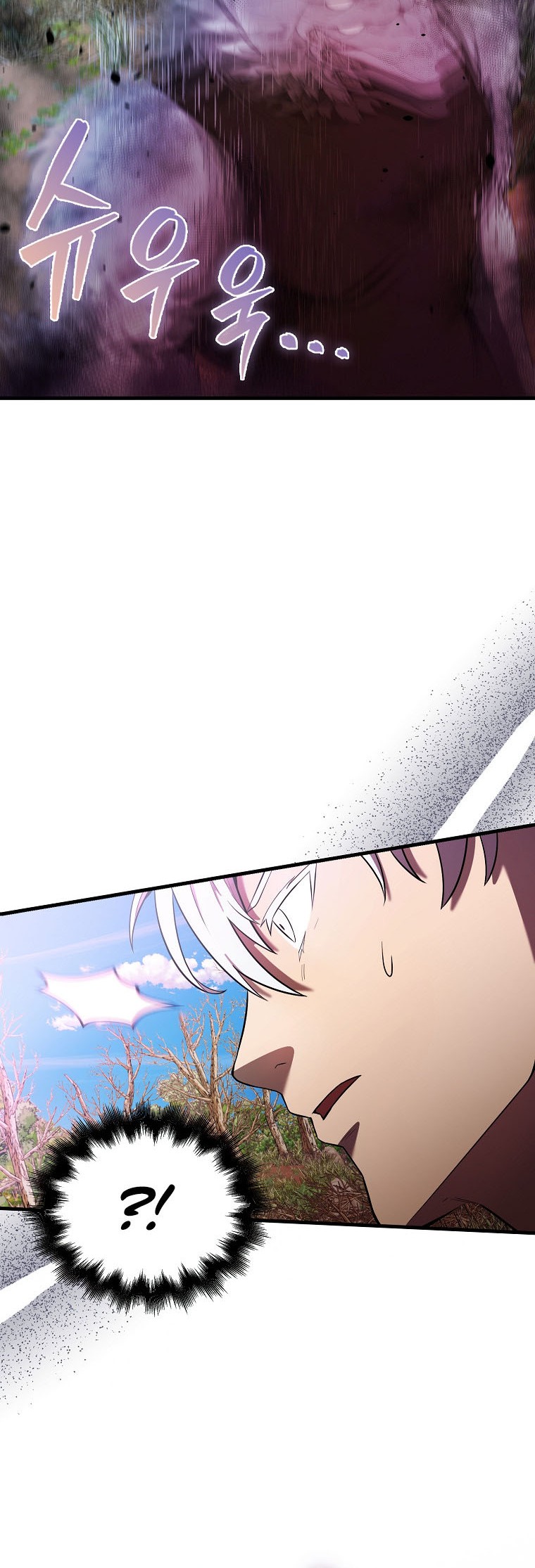 The Extra is Too Strong Chapter 34 Gambar 37