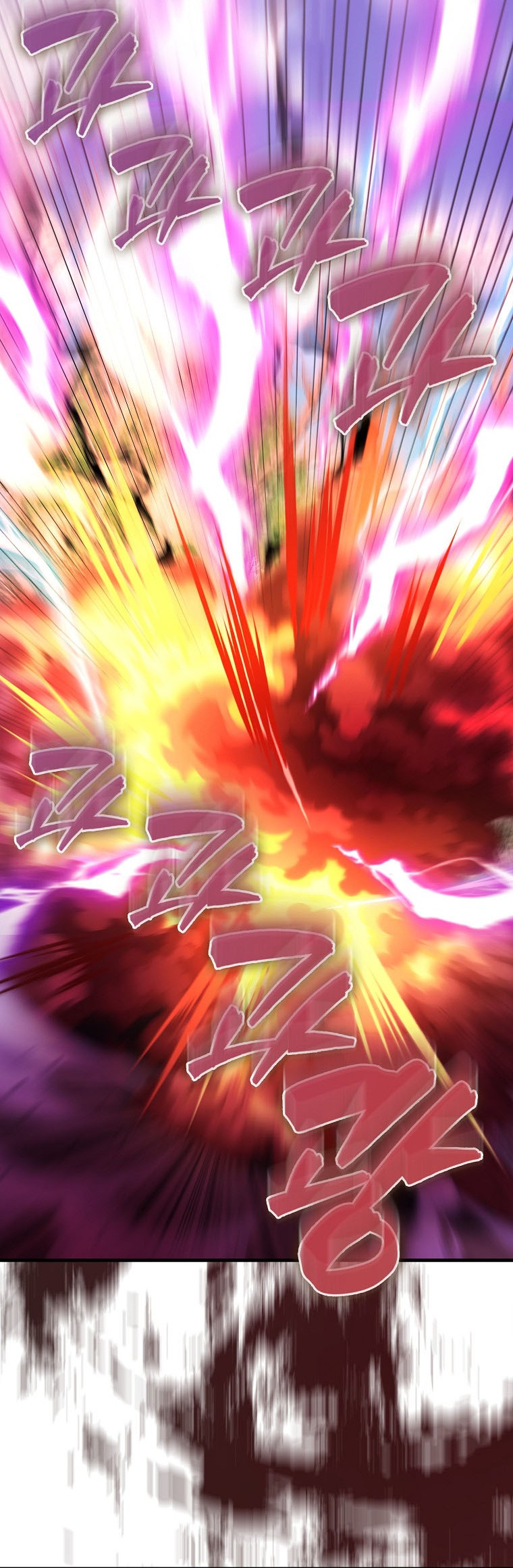 The Extra is Too Strong Chapter 34 Gambar 41