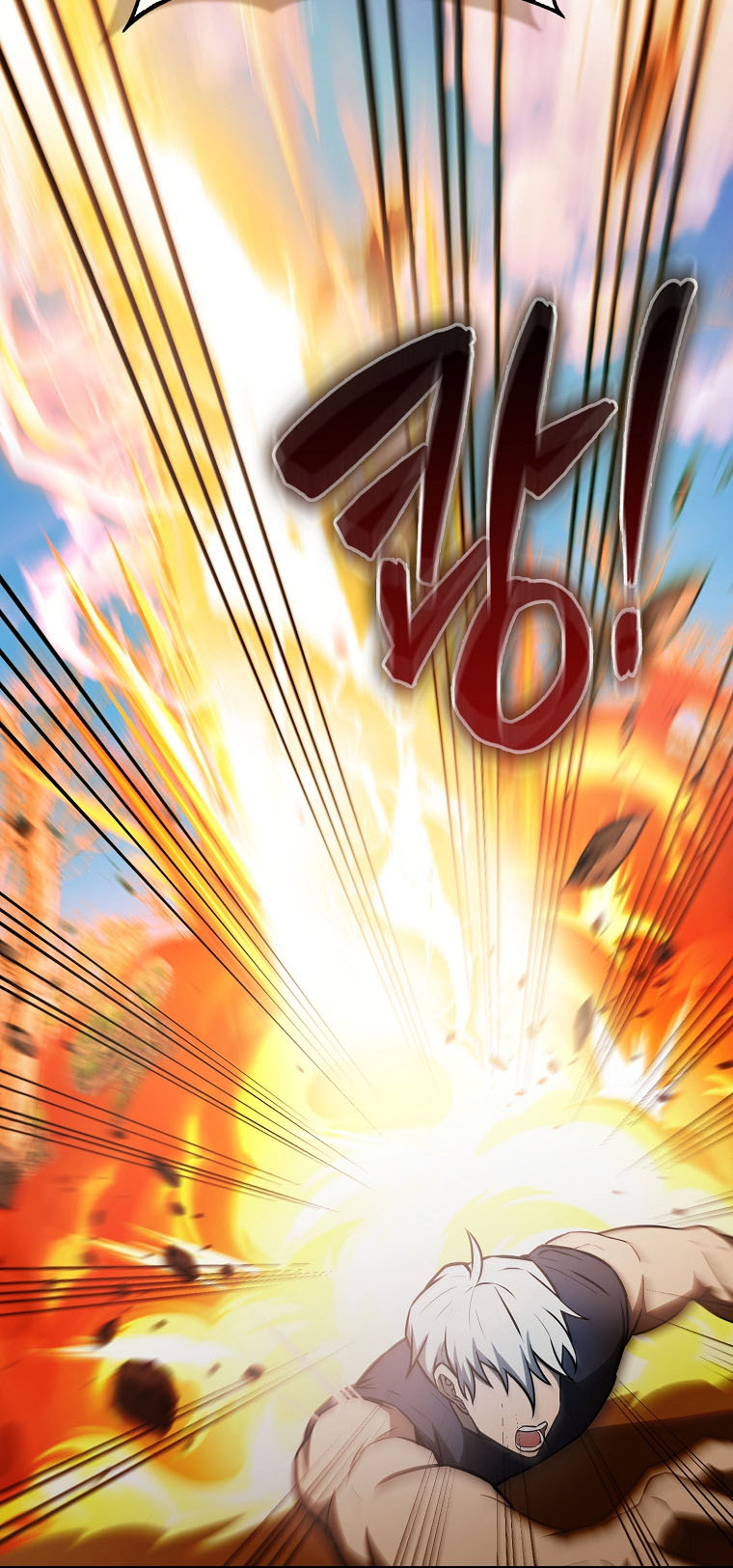 The Extra is Too Strong Chapter 34 Gambar 56