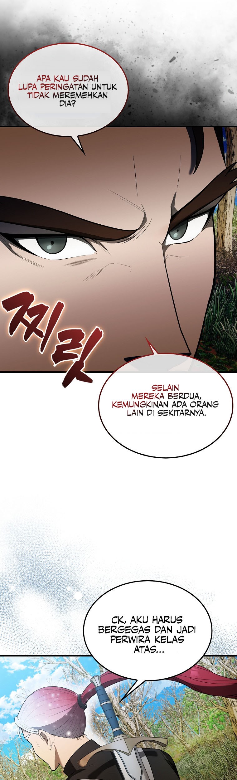 The Extra is Too Strong Chapter 34 Gambar 8
