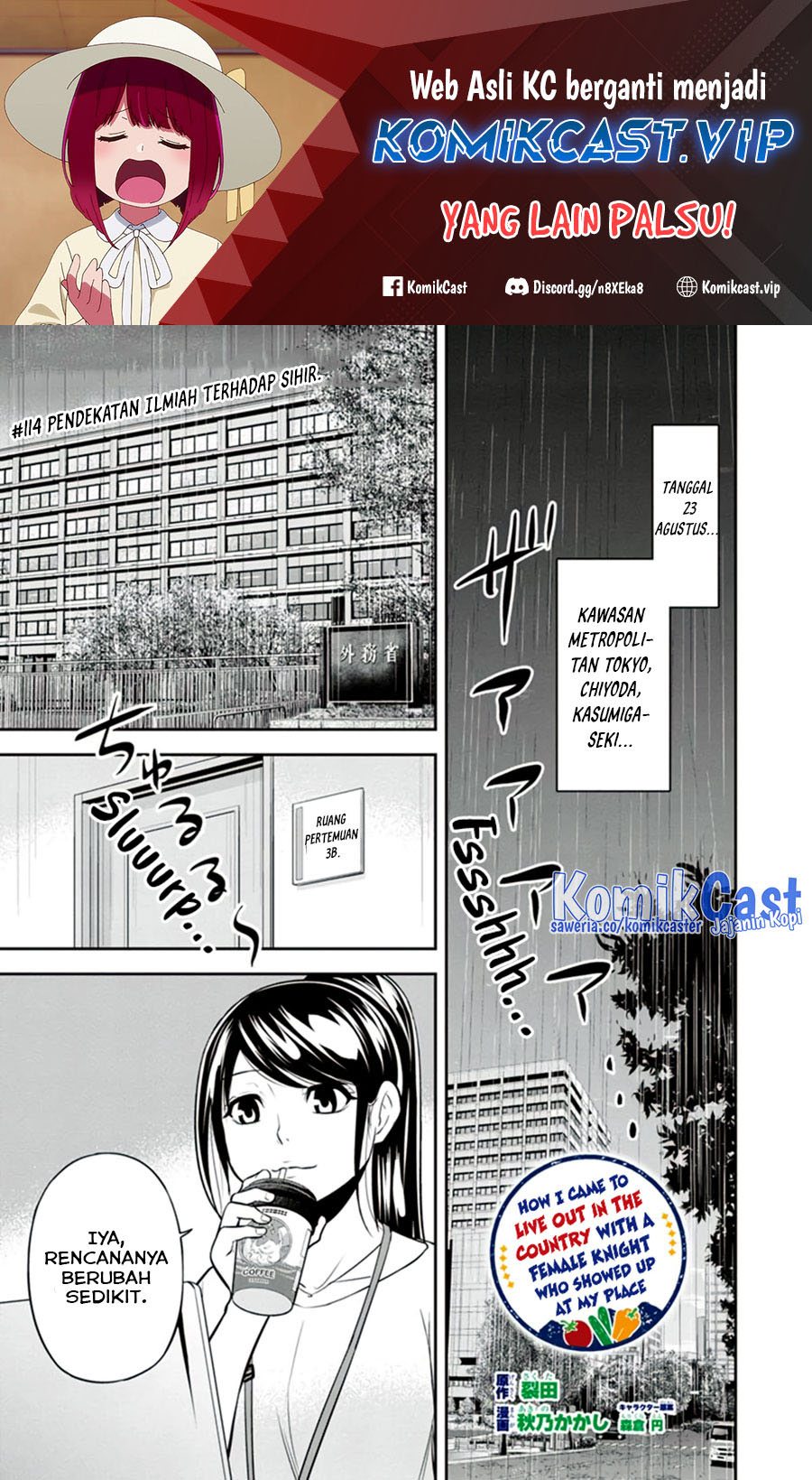 Baca  Orenchi ni Kita Onna Kishi to: Inakagurashi suru Koto ni Natta Ken Chapter 114 Gambar 2