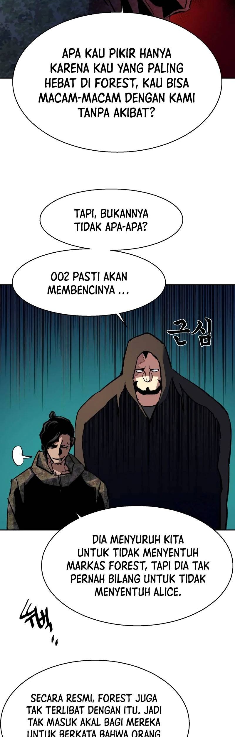 Mercenary Enrollment Chapter 154 Gambar 52