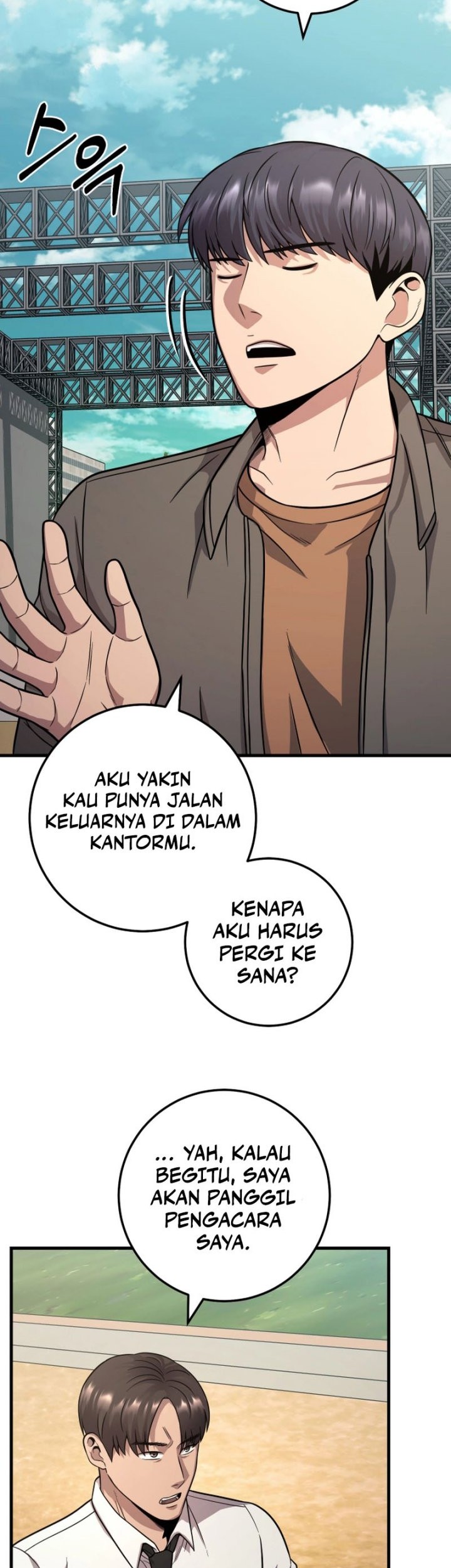 I’ll Be a Villain in This Life Chapter 26 Gambar 19