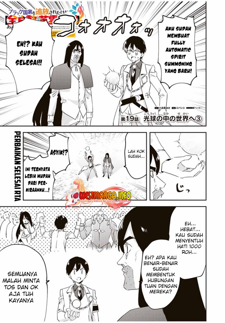 Saikyou Kurasu no Eirei 1000 Karada ga Shiranai Uchi ni Shigoto o Katadzukete Kurerushi Chapter 19.3 Gambar 3