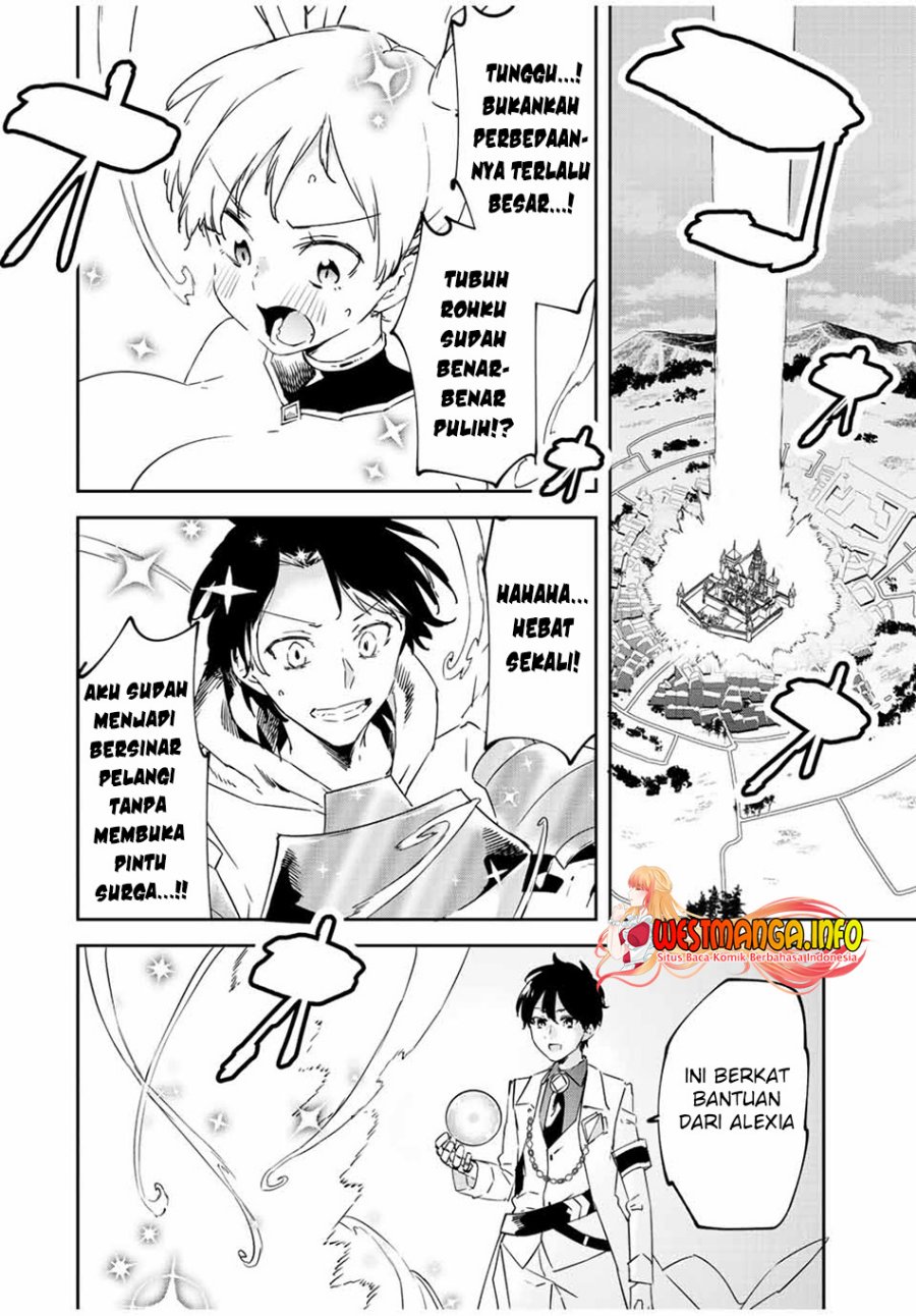 Saikyou Kurasu no Eirei 1000 Karada ga Shiranai Uchi ni Shigoto o Katadzukete Kurerushi Chapter 19.3 Gambar 9