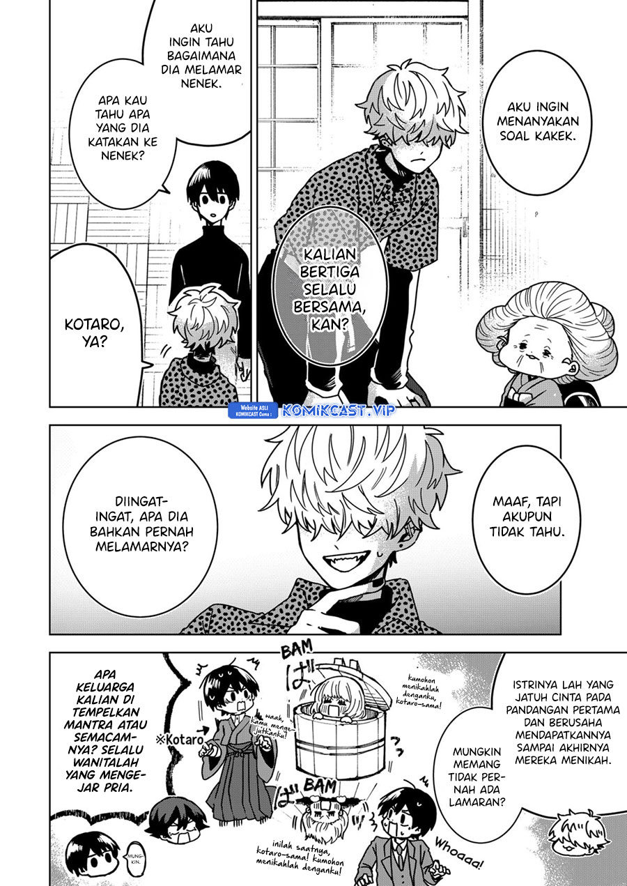 Kuchi ga Saketemo Kimi ni wa Chapter 73 Gambar 13