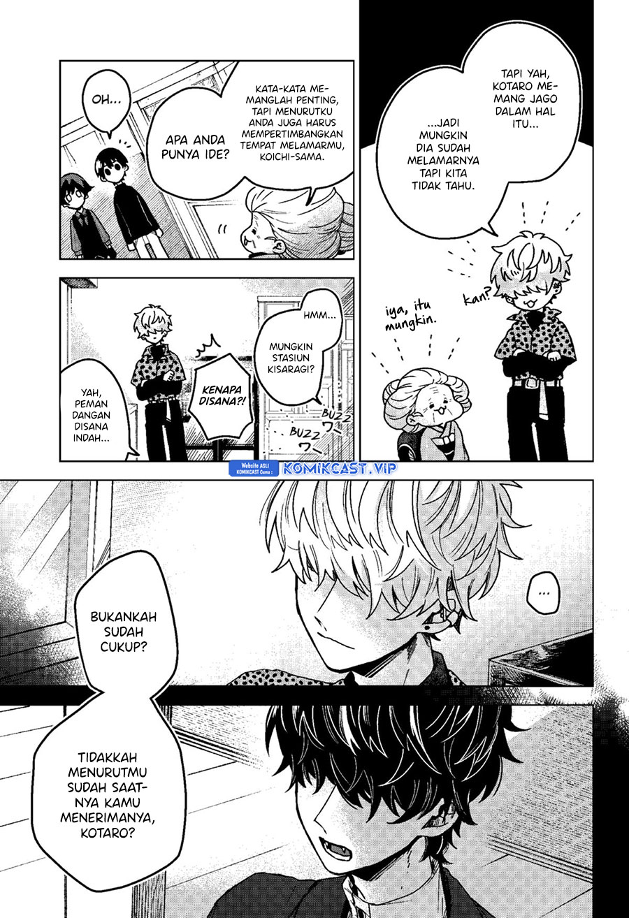 Kuchi ga Saketemo Kimi ni wa Chapter 73 Gambar 14