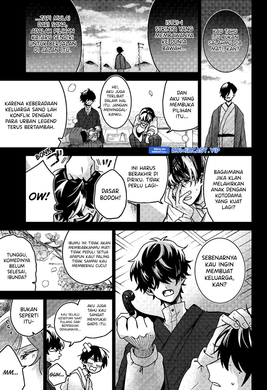 Kuchi ga Saketemo Kimi ni wa Chapter 73 Gambar 16