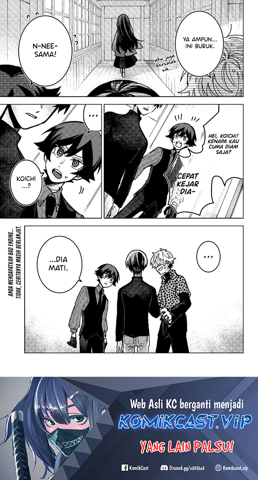Kuchi ga Saketemo Kimi ni wa Chapter 73 Gambar 22