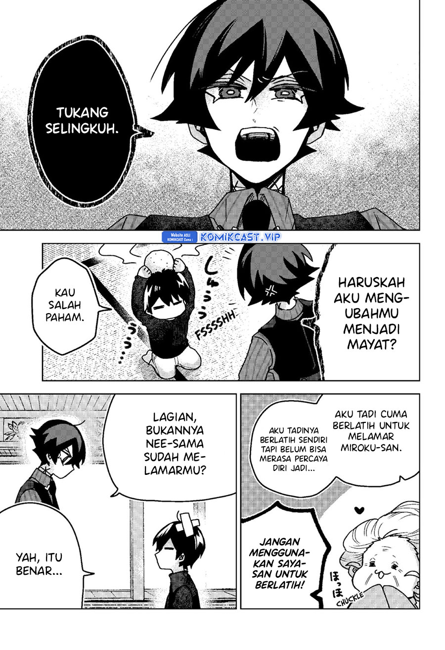 Kuchi ga Saketemo Kimi ni wa Chapter 73 Gambar 4