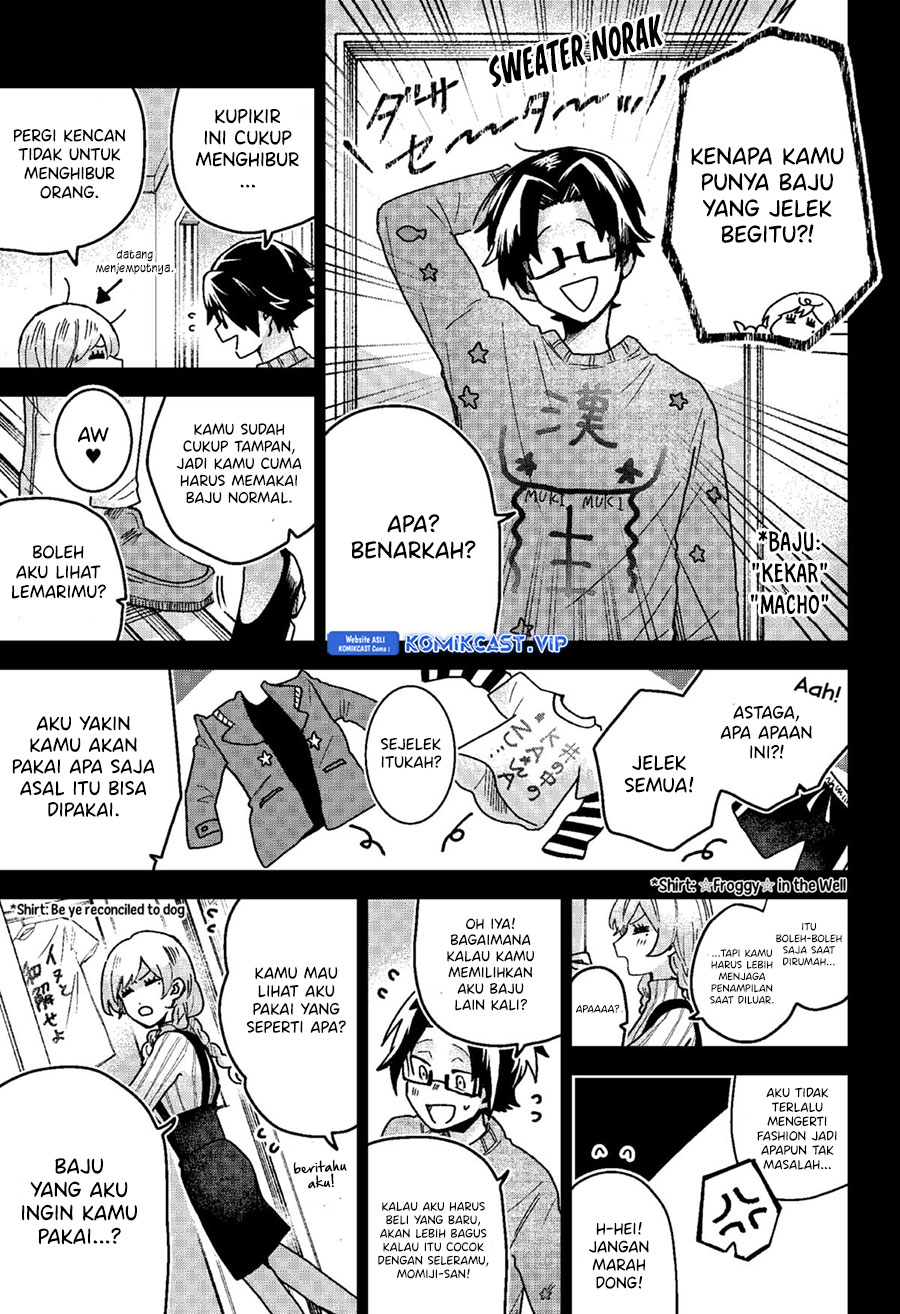 Kuchi ga Saketemo Kimi ni wa Chapter 73 Gambar 8