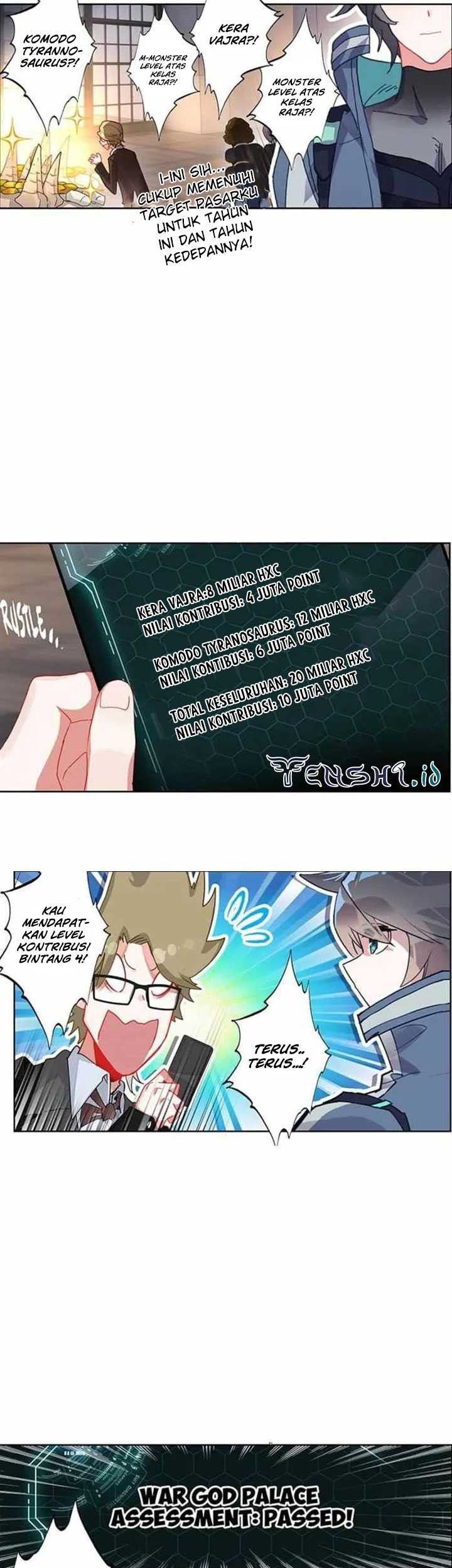 Tun Shi Xing Kong Chapter 209 Gambar 8
