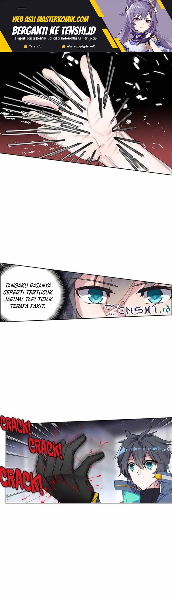 Baca Tun Shi Xing Kong Chapter 208 Gambar 2