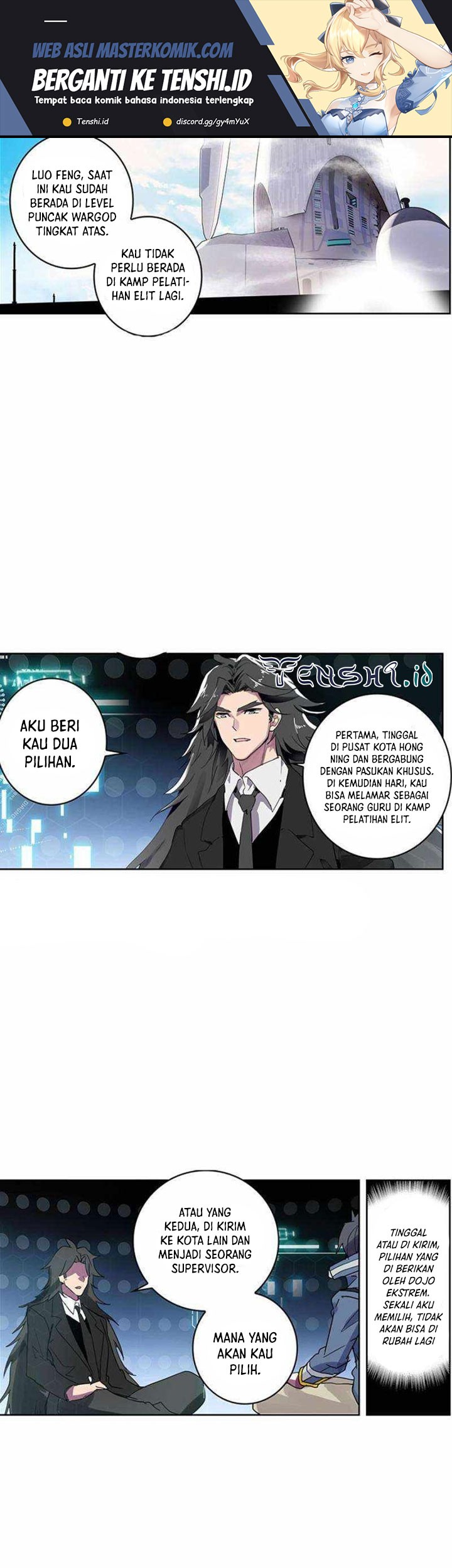 Baca Tun Shi Xing Kong Chapter 207 Gambar 2