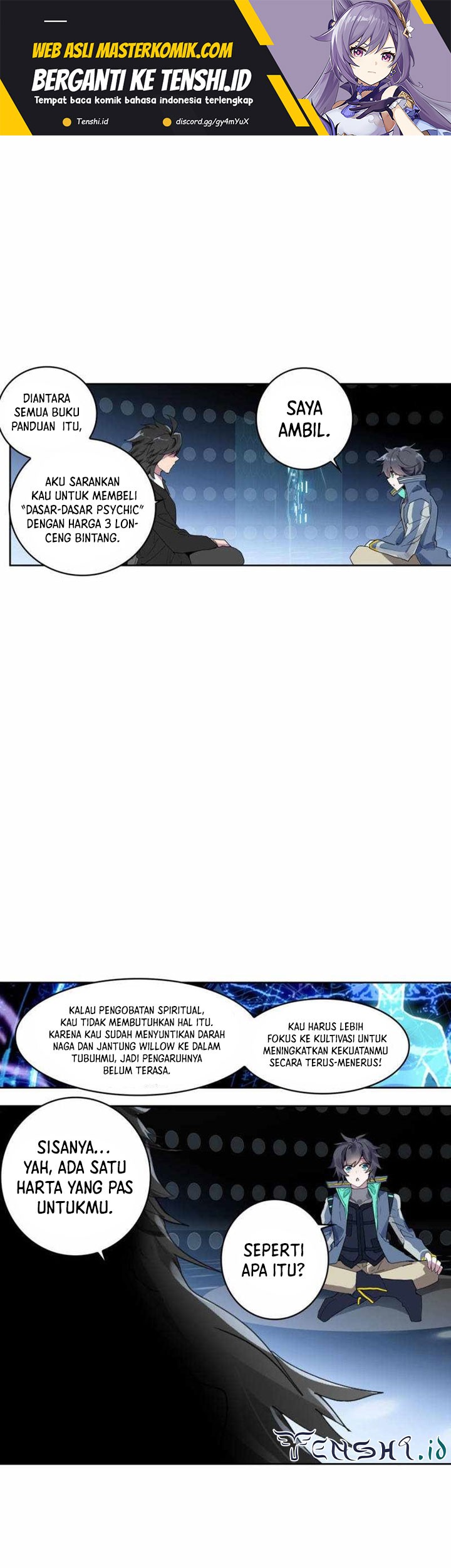 Baca Tun Shi Xing Kong Chapter 206 Gambar 2