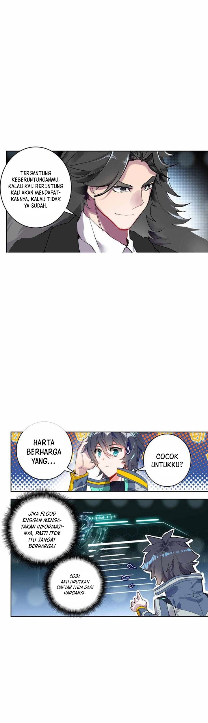 Tun Shi Xing Kong Chapter 206 Gambar 3