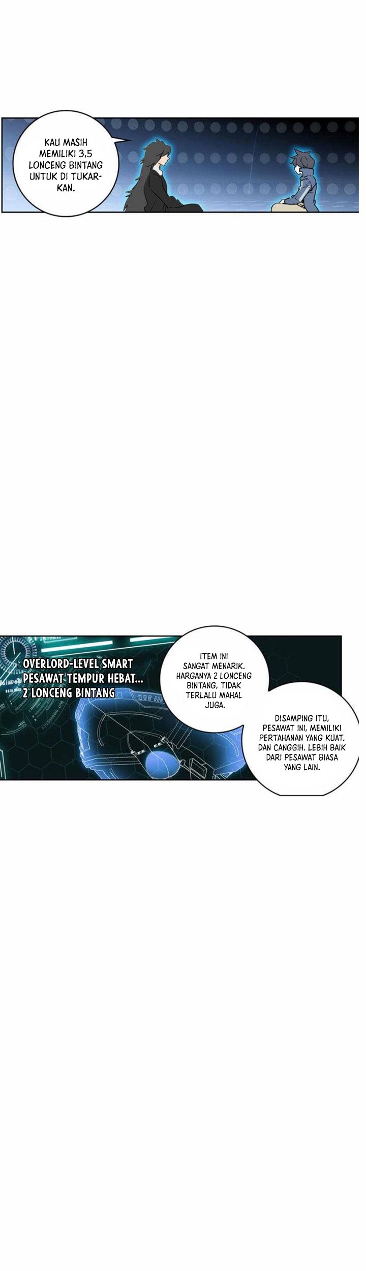 Tun Shi Xing Kong Chapter 206 Gambar 11