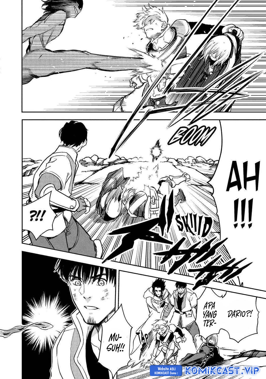 Boukensha License o Hakudatsu Sareta Ossan Dakedo, Manamusume ga Dekita no de Nonbiri Jinsei Chapter 41 Gambar 32