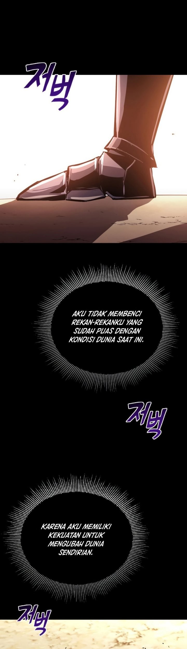 Lazy Prince Becomes a Genius Chapter 94 Gambar 77