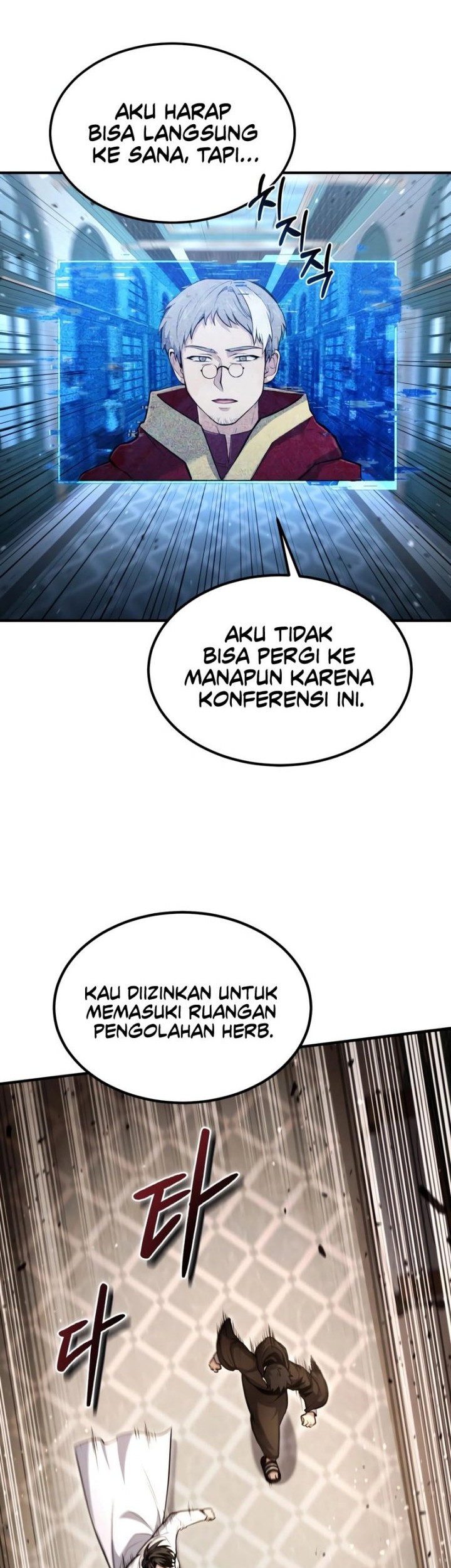 How to Live as an Illegal Healer Chapter 28 Gambar 3