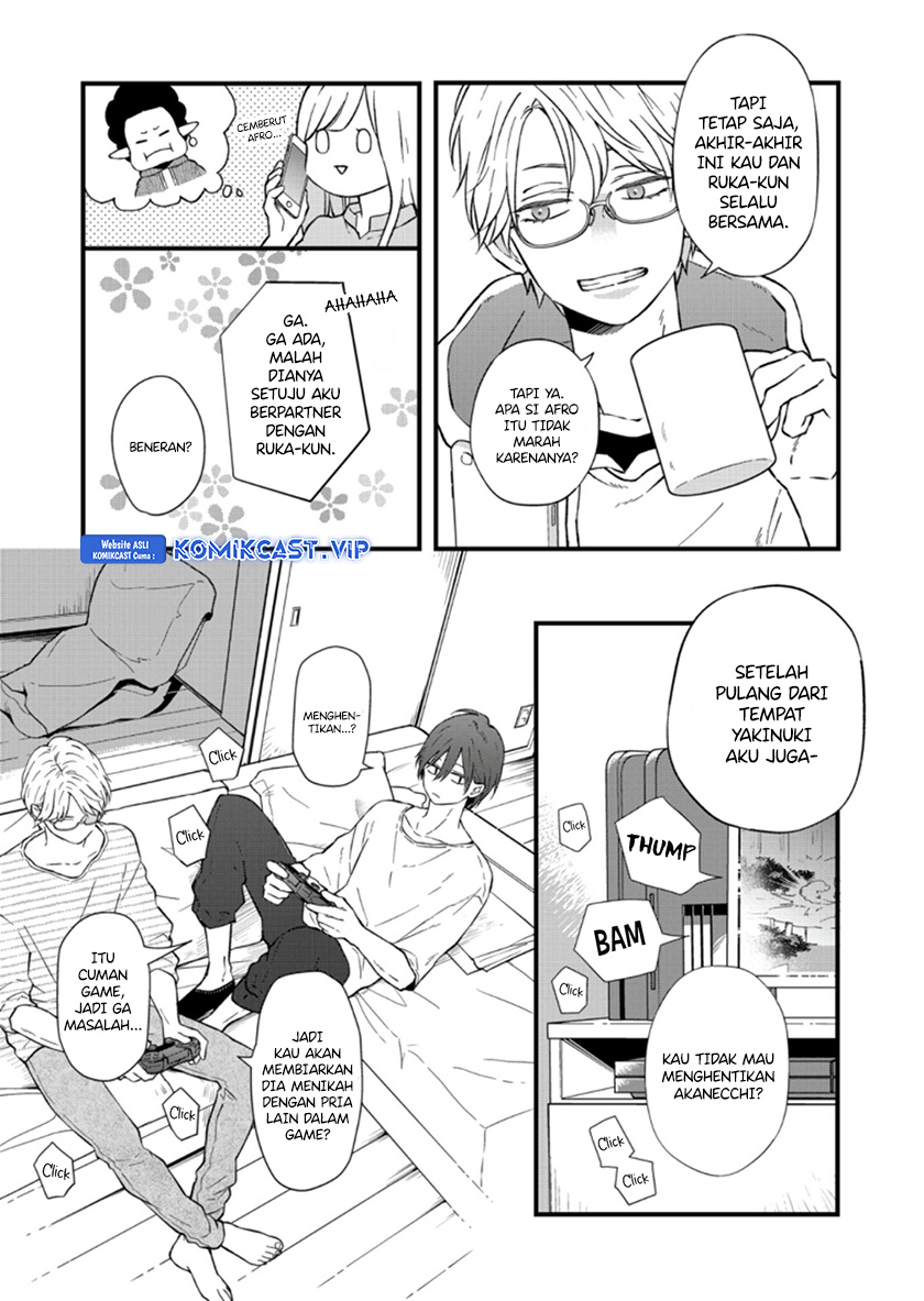 Yamada-kun to Lv999 no Koi wo Suru Chapter 88 Gambar 10