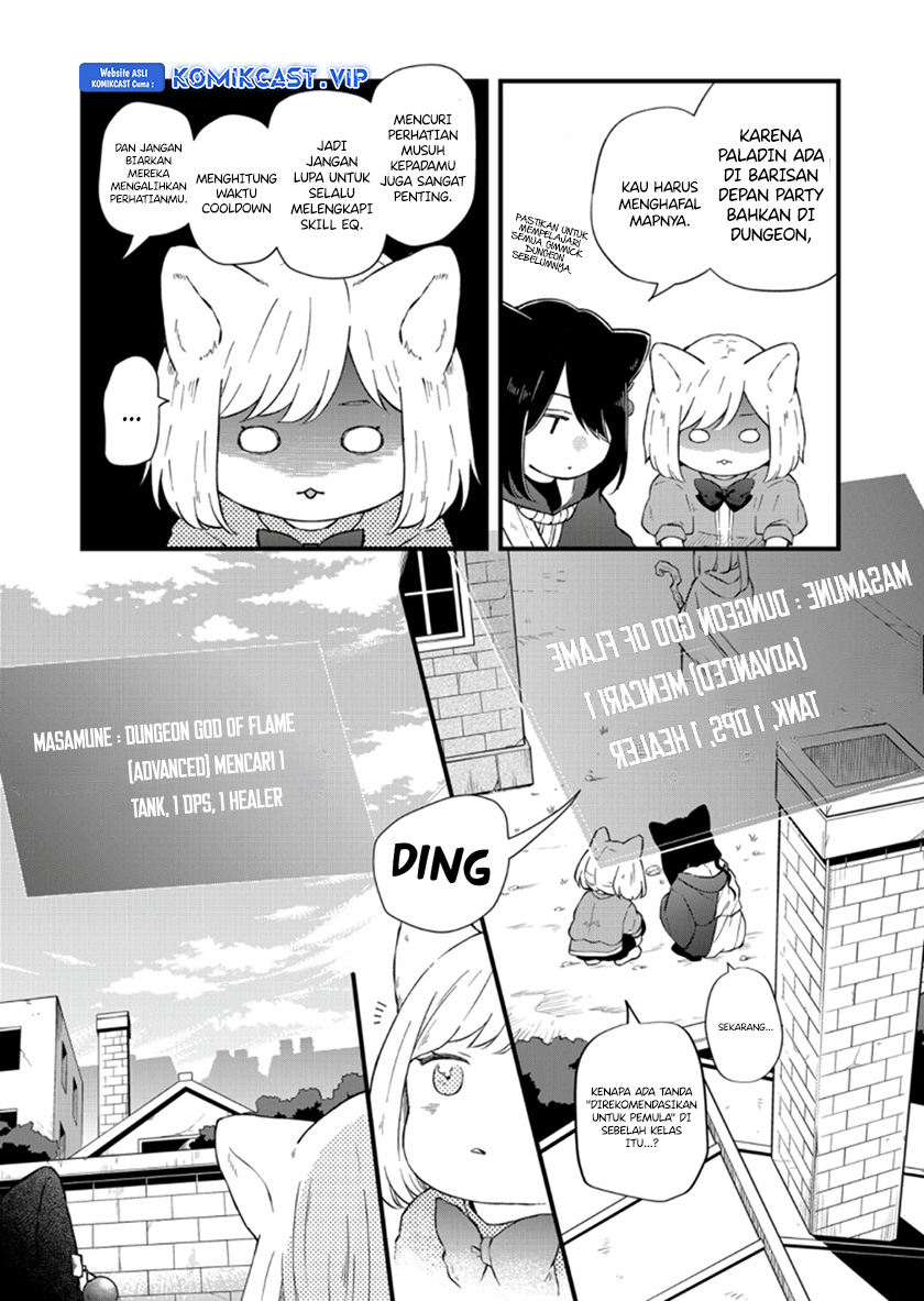 Yamada-kun to Lv999 no Koi wo Suru Chapter 88 Gambar 4