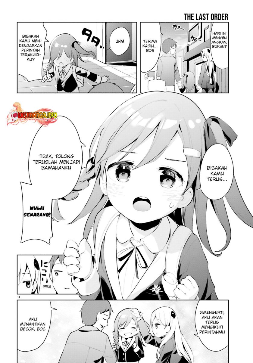 Dear Sir… Married to a Killer Chapter 26 Gambar 16