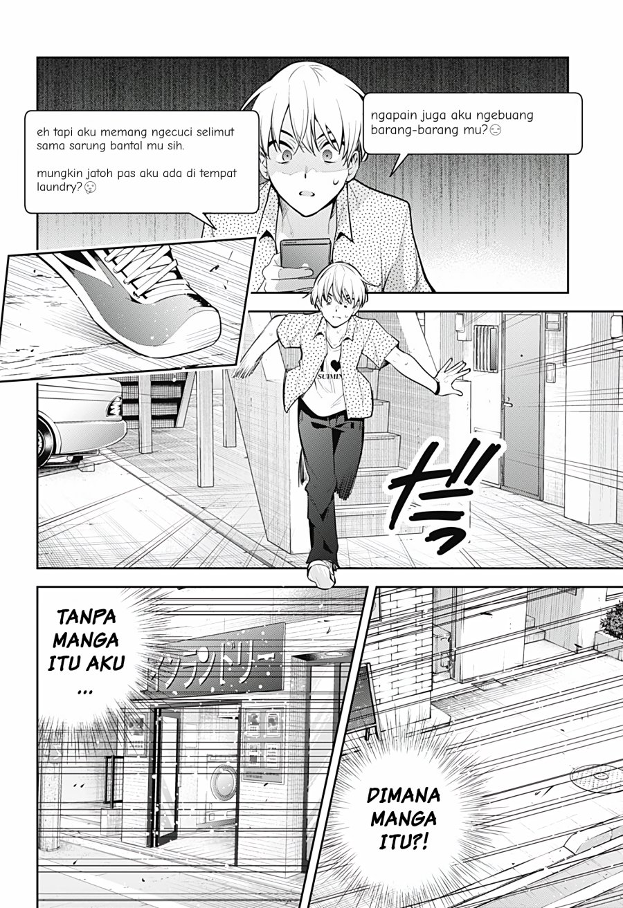 Yumeochi: Dreaming of Falling For You Chapter 28 Gambar 11