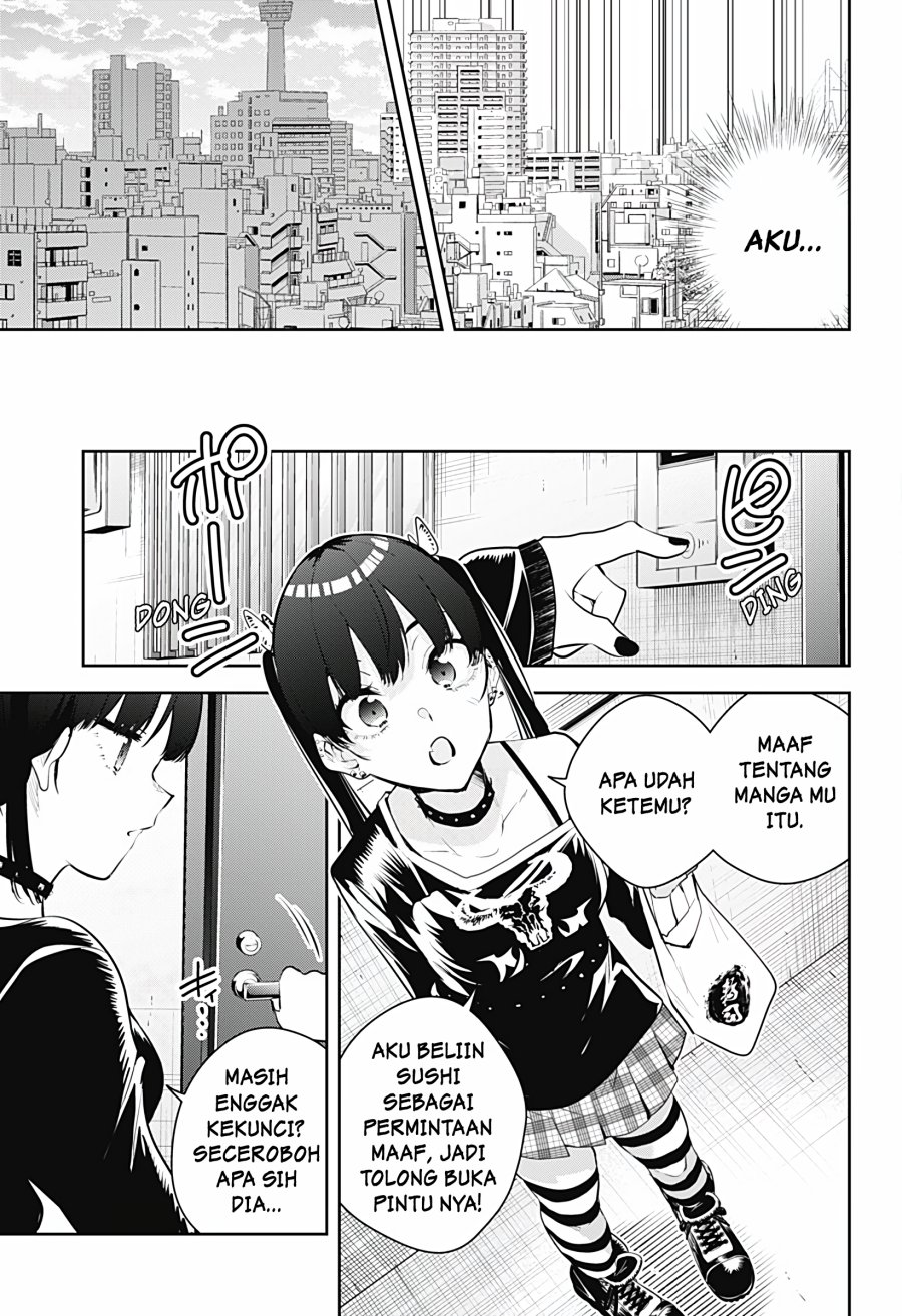 Yumeochi: Dreaming of Falling For You Chapter 28 Gambar 12