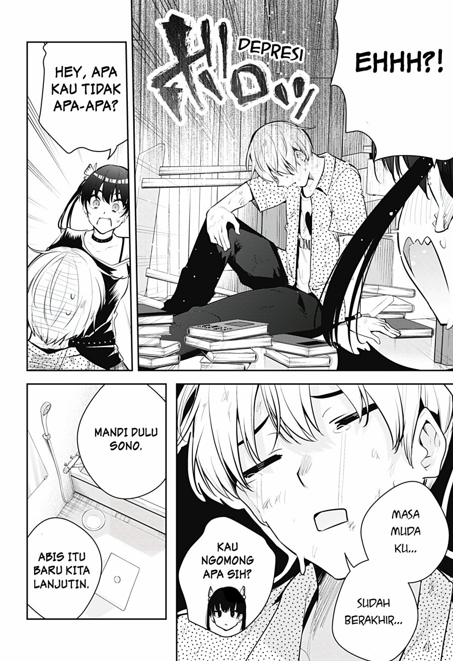 Yumeochi: Dreaming of Falling For You Chapter 28 Gambar 13