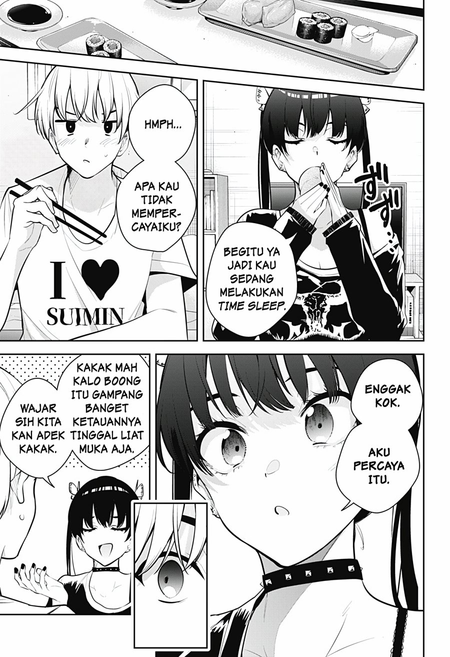 Yumeochi: Dreaming of Falling For You Chapter 28 Gambar 14