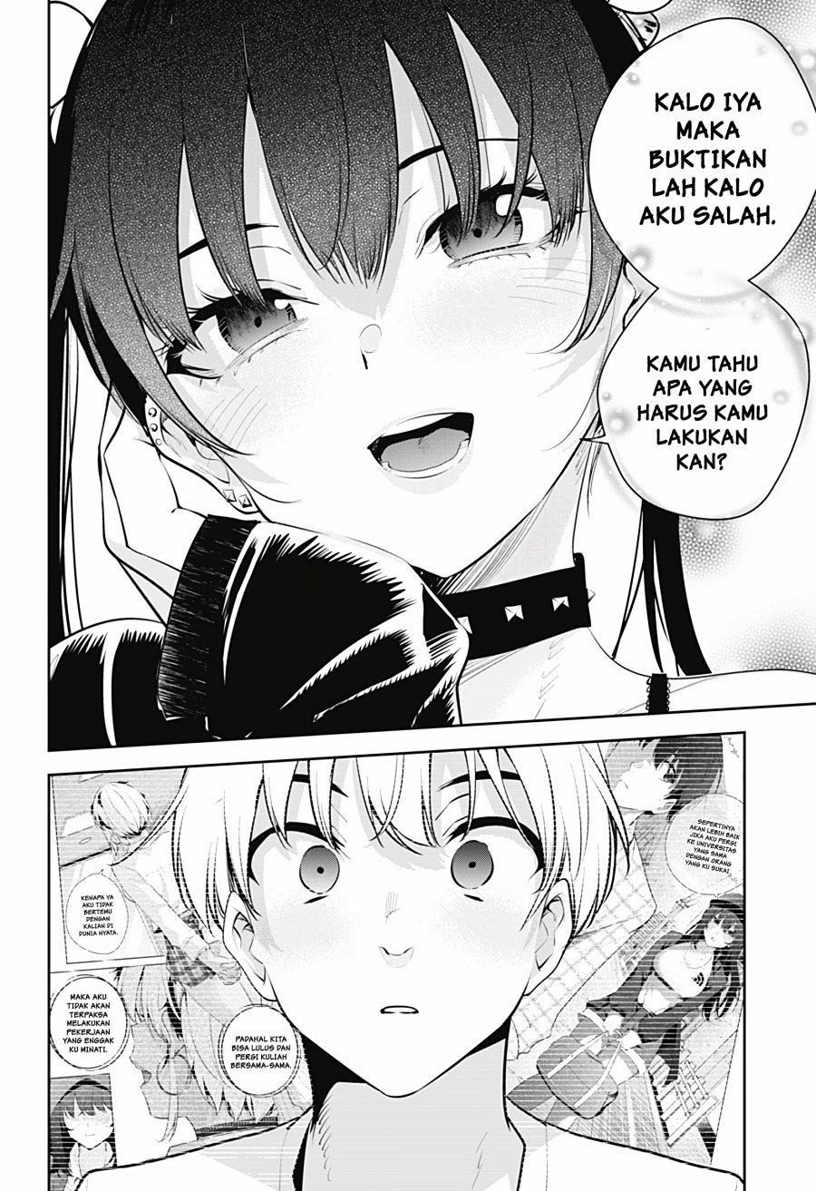 Yumeochi: Dreaming of Falling For You Chapter 28 Gambar 17