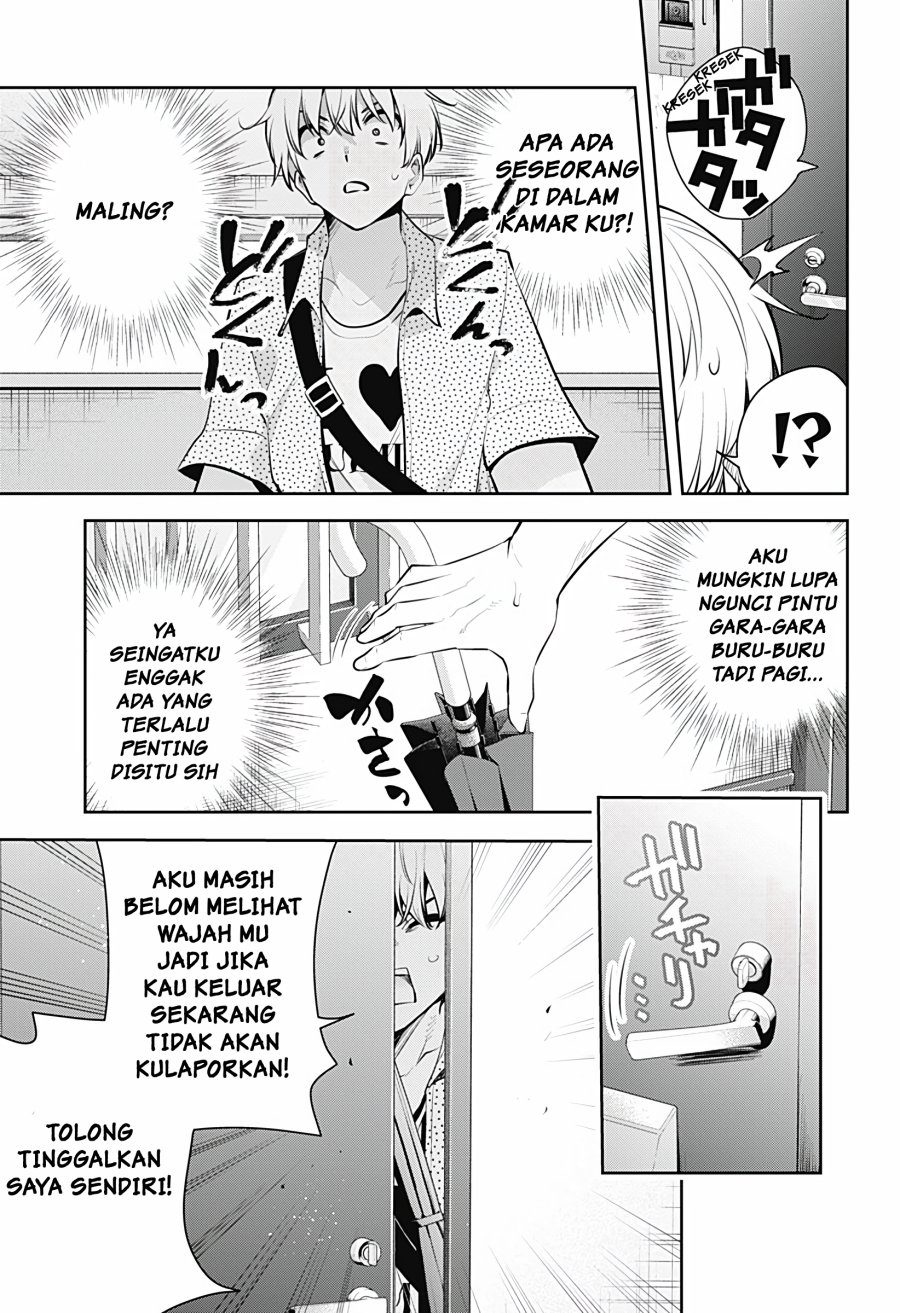 Yumeochi: Dreaming of Falling For You Chapter 28 Gambar 6