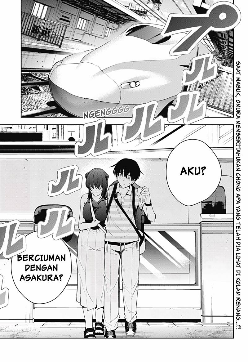 Baca  Yumeochi: Dreaming of Falling For You Chapter 27 Gambar 2