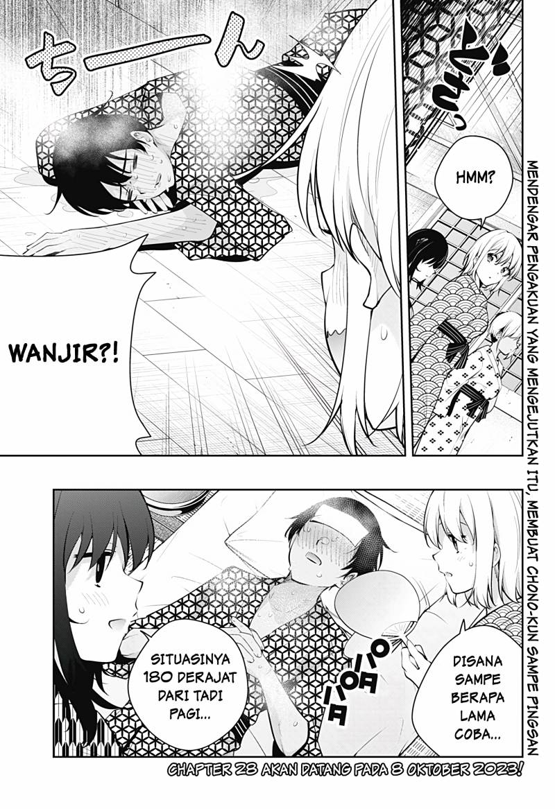 Yumeochi: Dreaming of Falling For You Chapter 27 Gambar 20
