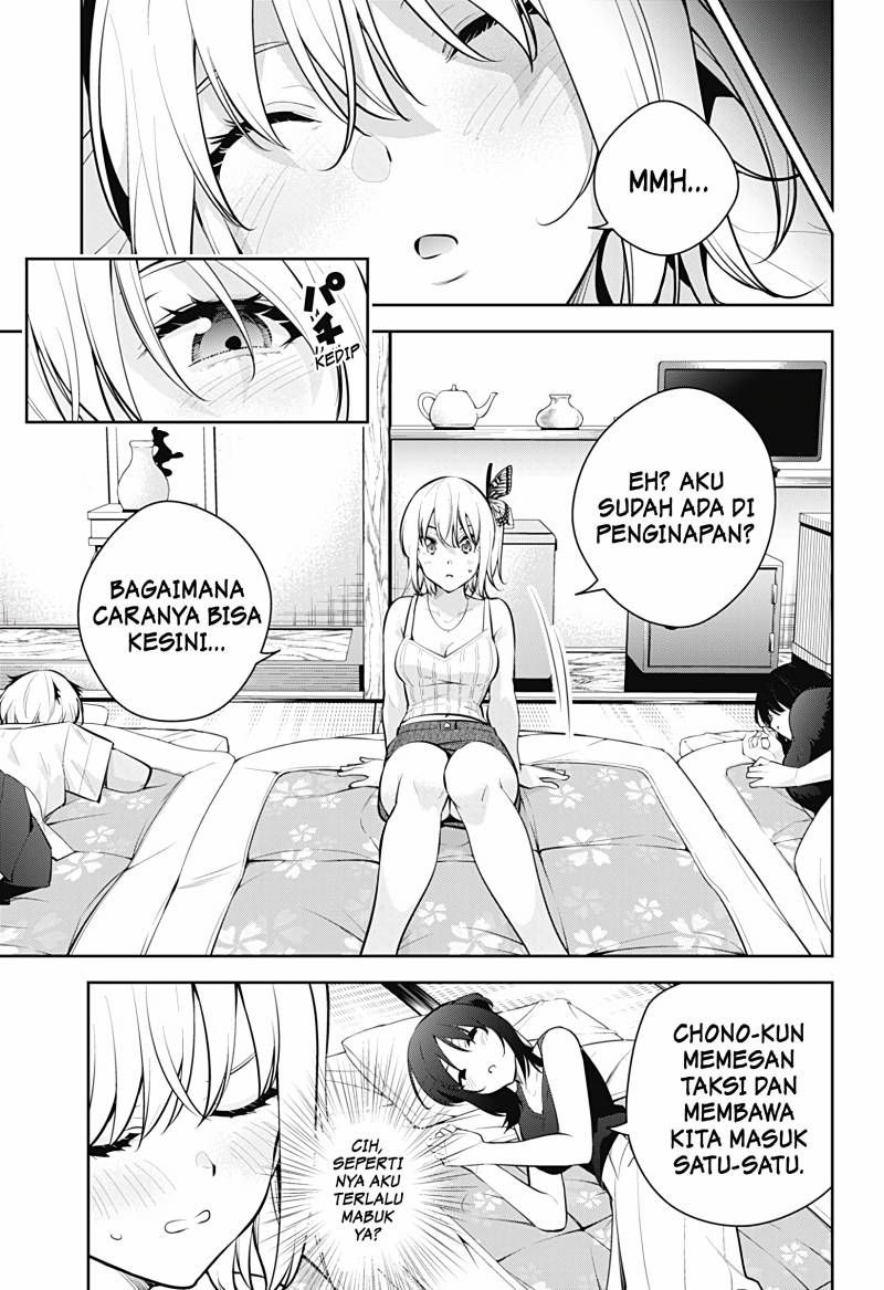 Yumeochi: Dreaming of Falling For You Chapter 27 Gambar 6