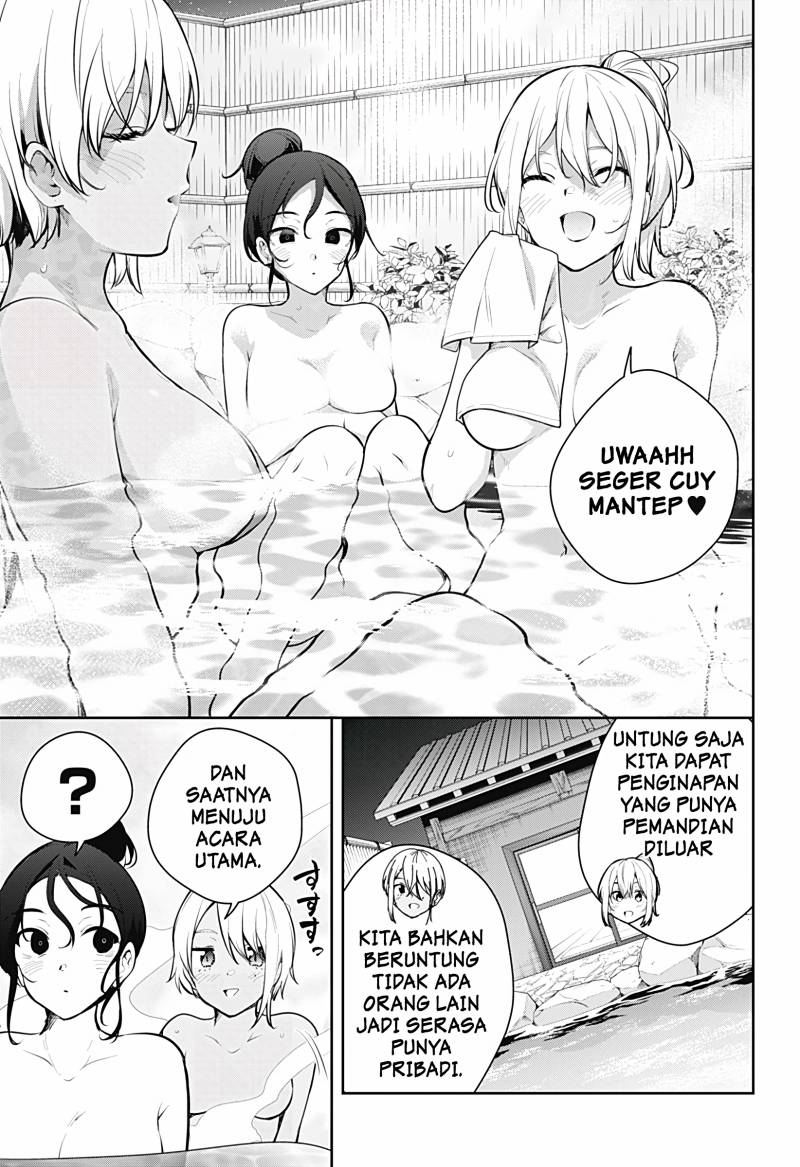 Yumeochi: Dreaming of Falling For You Chapter 27 Gambar 8