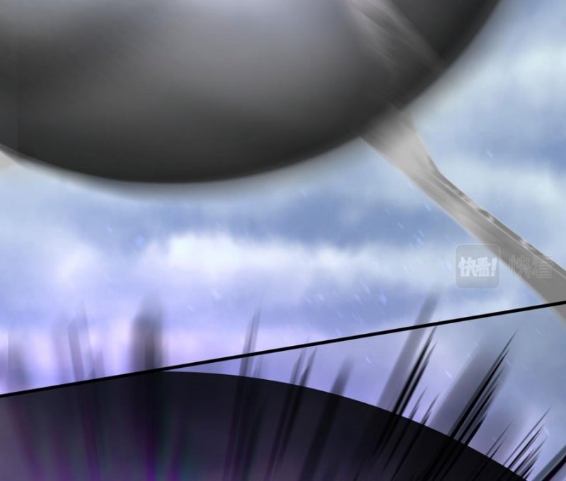 Age of Terror Chapter 135 Gambar 24