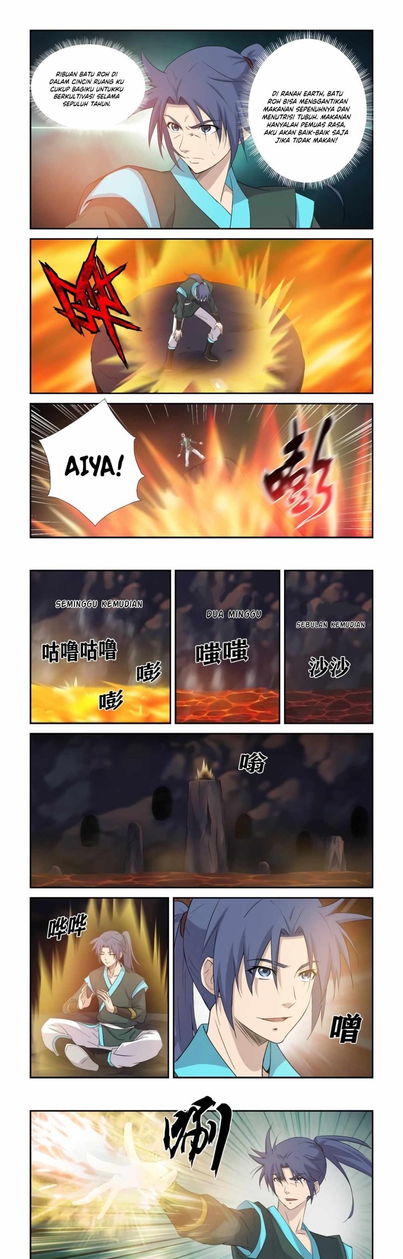 Heaven Defying Sword Chapter 386 Gambar 6