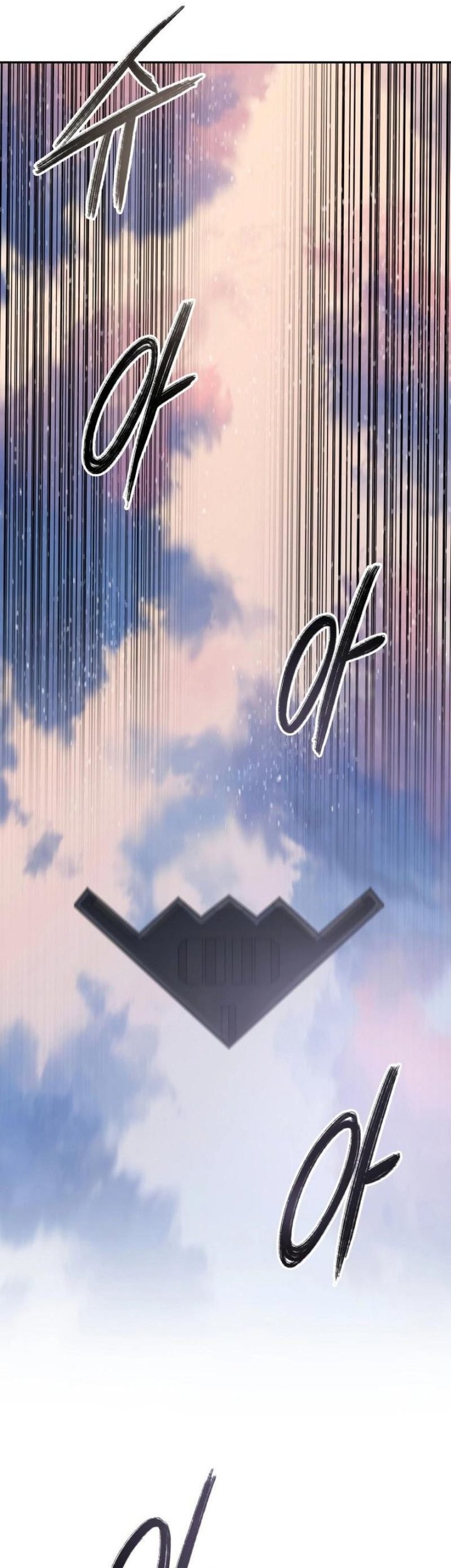 Existence Chapter 63 Gambar 10