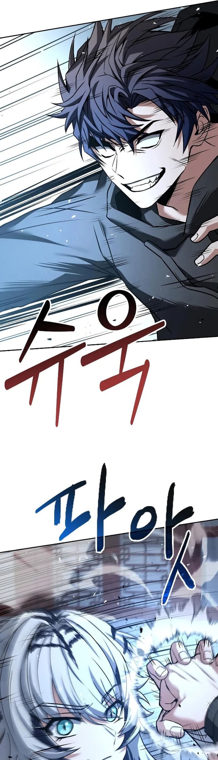 The Constellations Are My Disciples Chapter 42 Gambar 57
