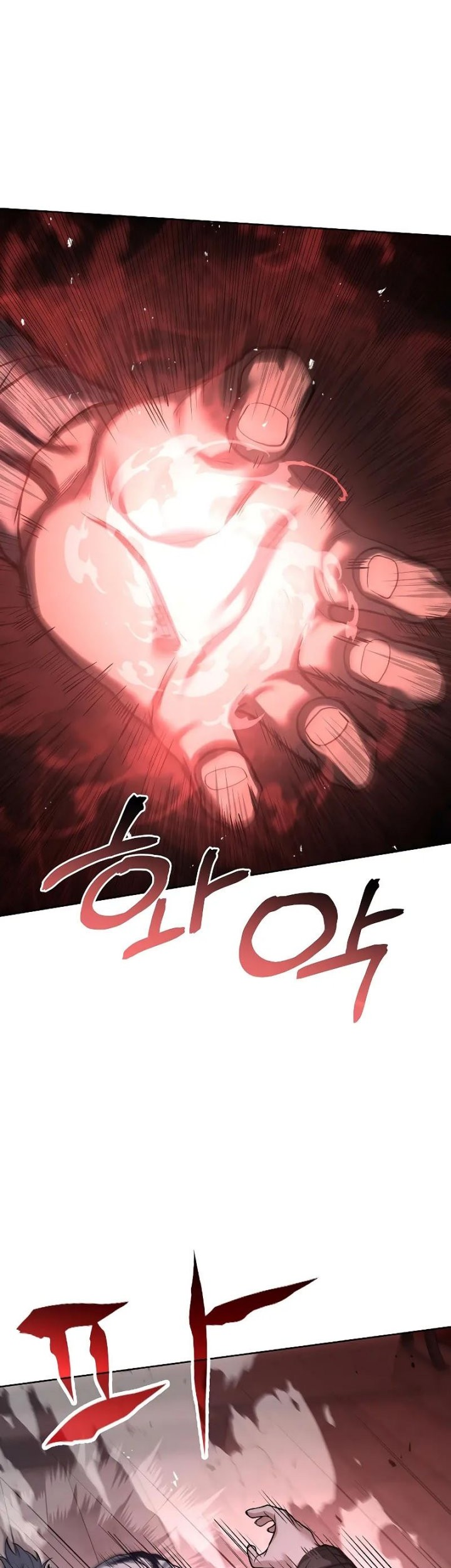 The Constellations Are My Disciples Chapter 42 Gambar 59