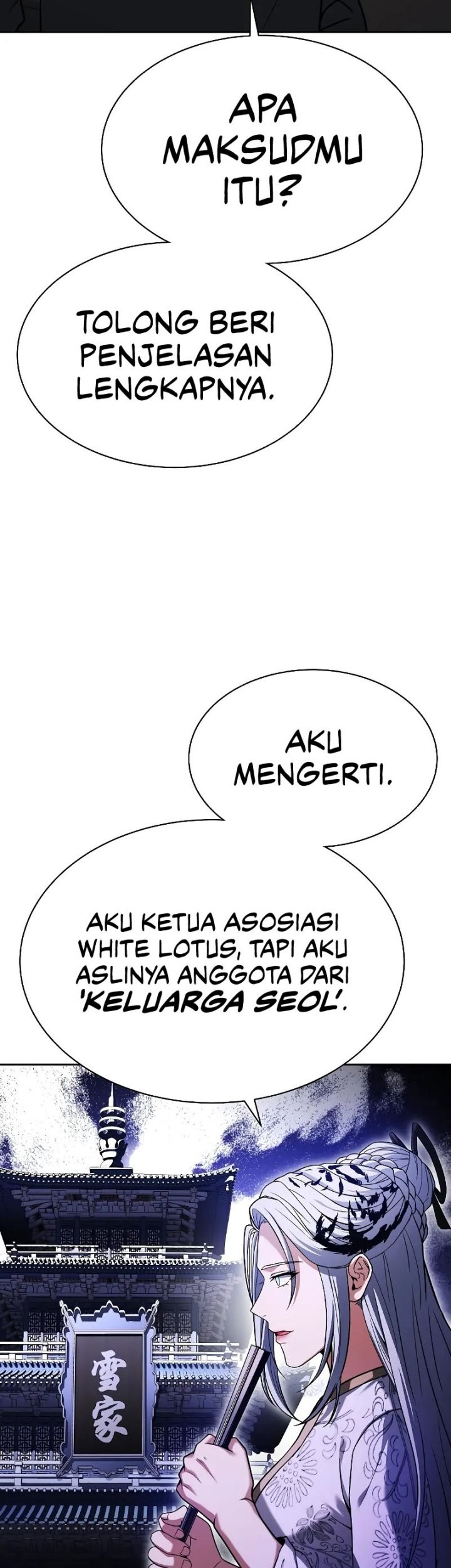The Constellations Are My Disciples Chapter 42 Gambar 6