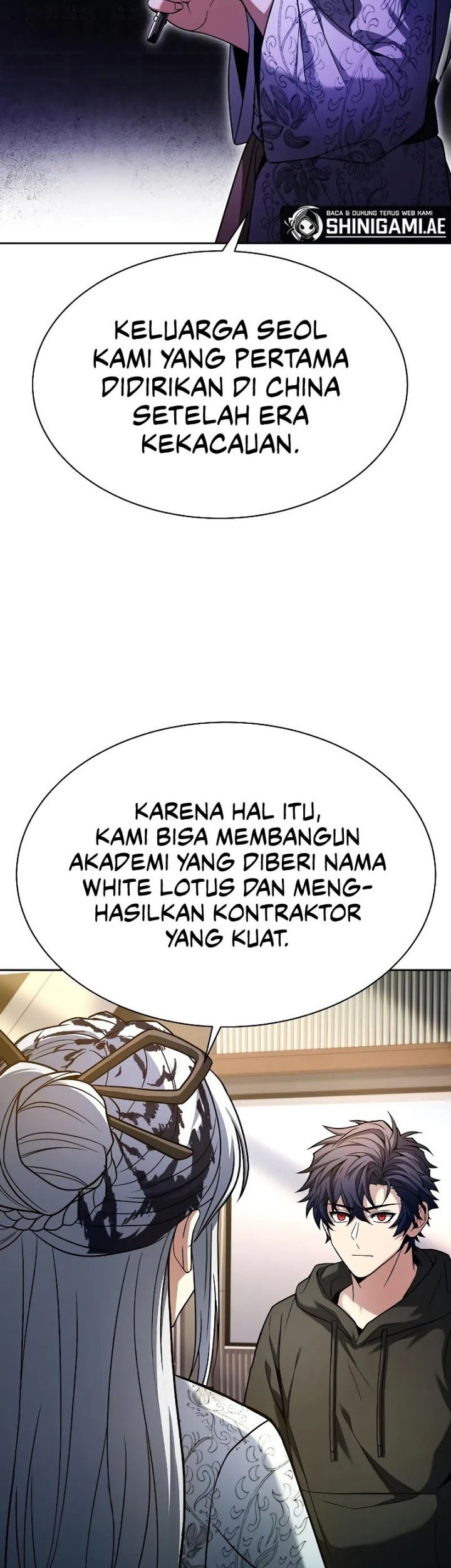 The Constellations Are My Disciples Chapter 42 Gambar 7