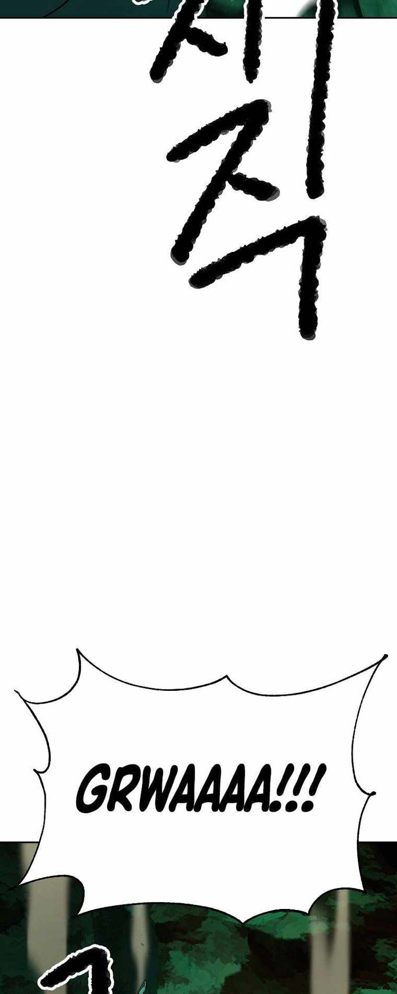 The Heavenly Demon Destroys the Lich King’s Murim Chapter 69 Gambar 29