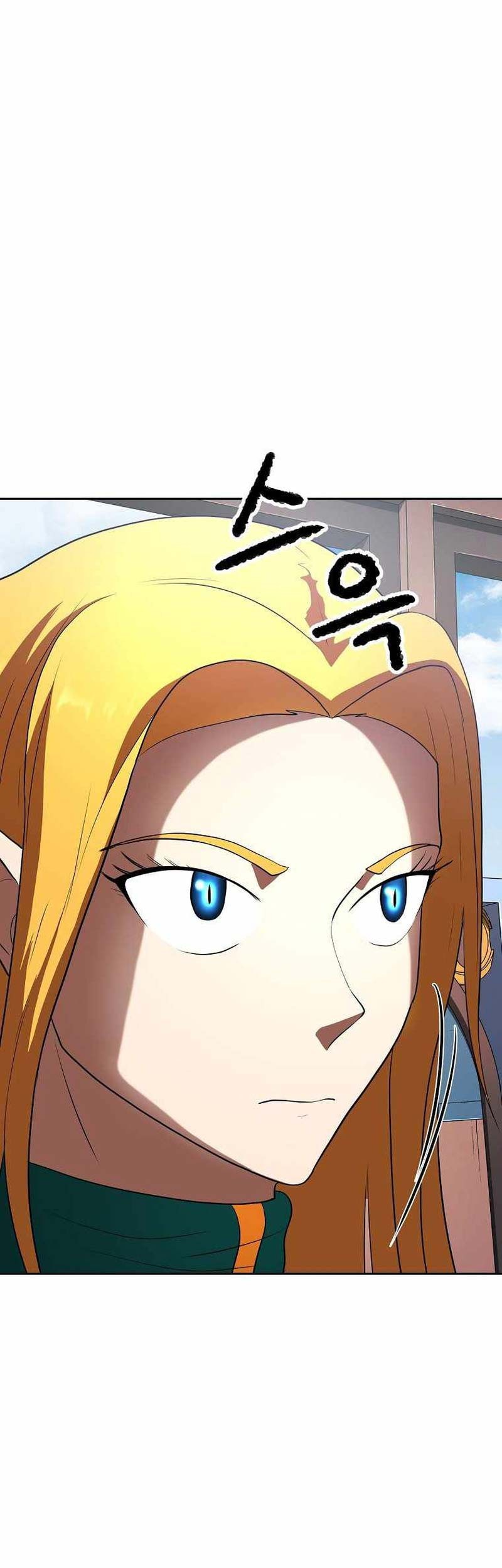The Heavenly Demon Destroys the Lich King’s Murim Chapter 69 Gambar 36